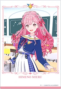 カードリスト｜アイカツアカデミー！