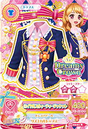 カードリスト | アイカツ！