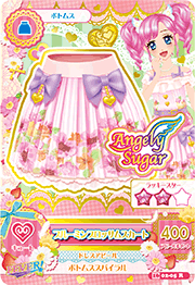 カードリスト | アイカツ! カードリスト | アイカツ!