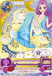 カードリスト | アイカツ！